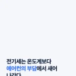 232_99_1
