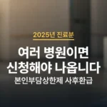 01-wp-26