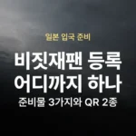 01-wp-30