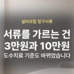 01-wp-35